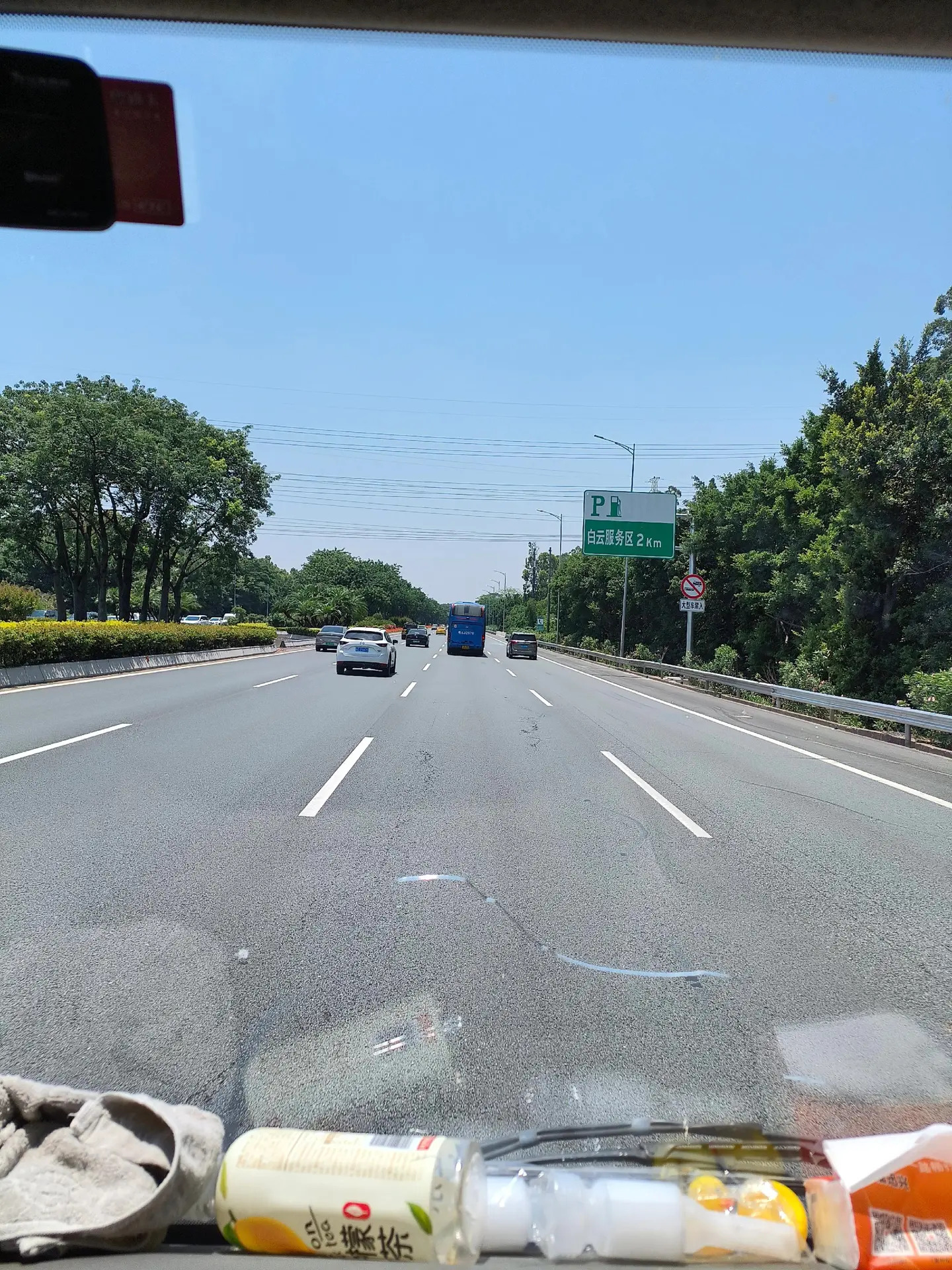 南山收费站(广佛江珠高速入口)