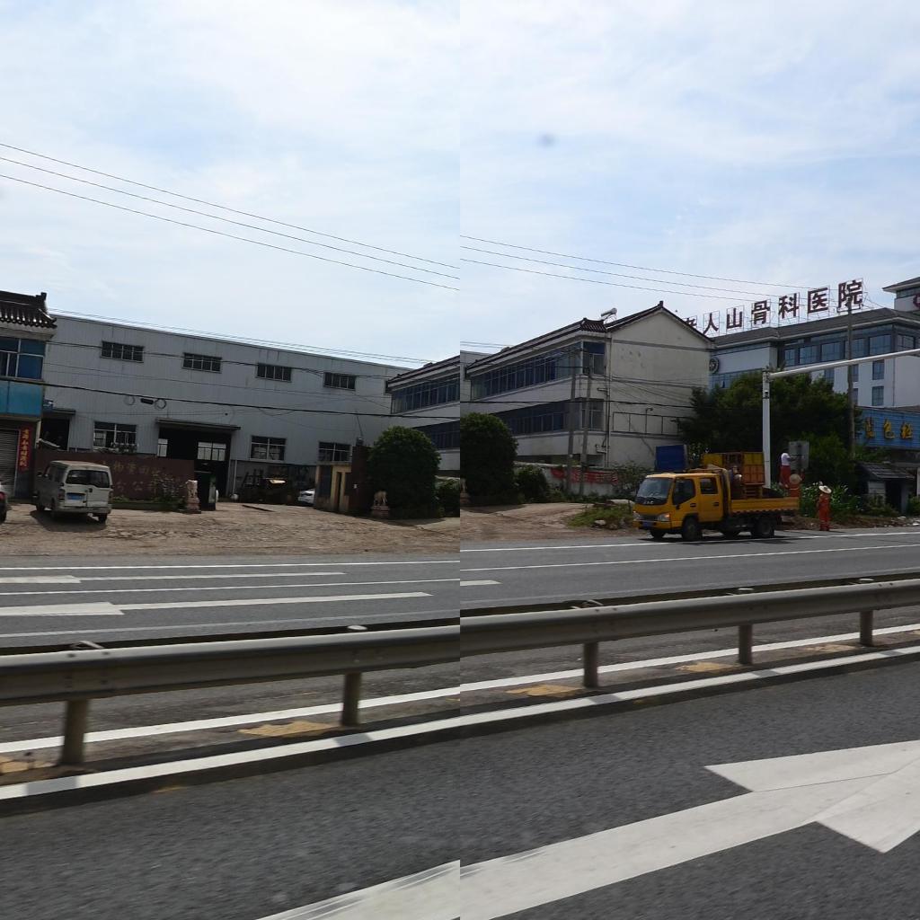 句容老人山骨科医院