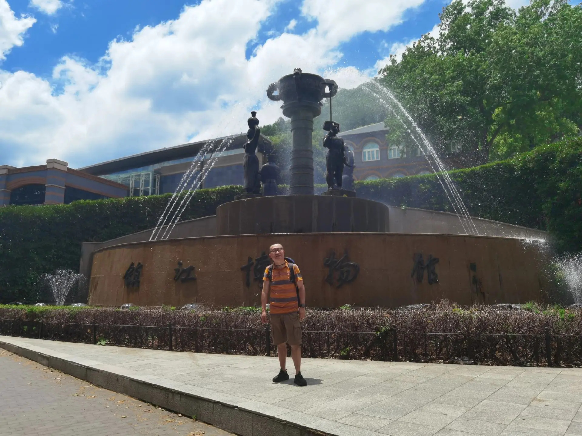 镇江市人民政府