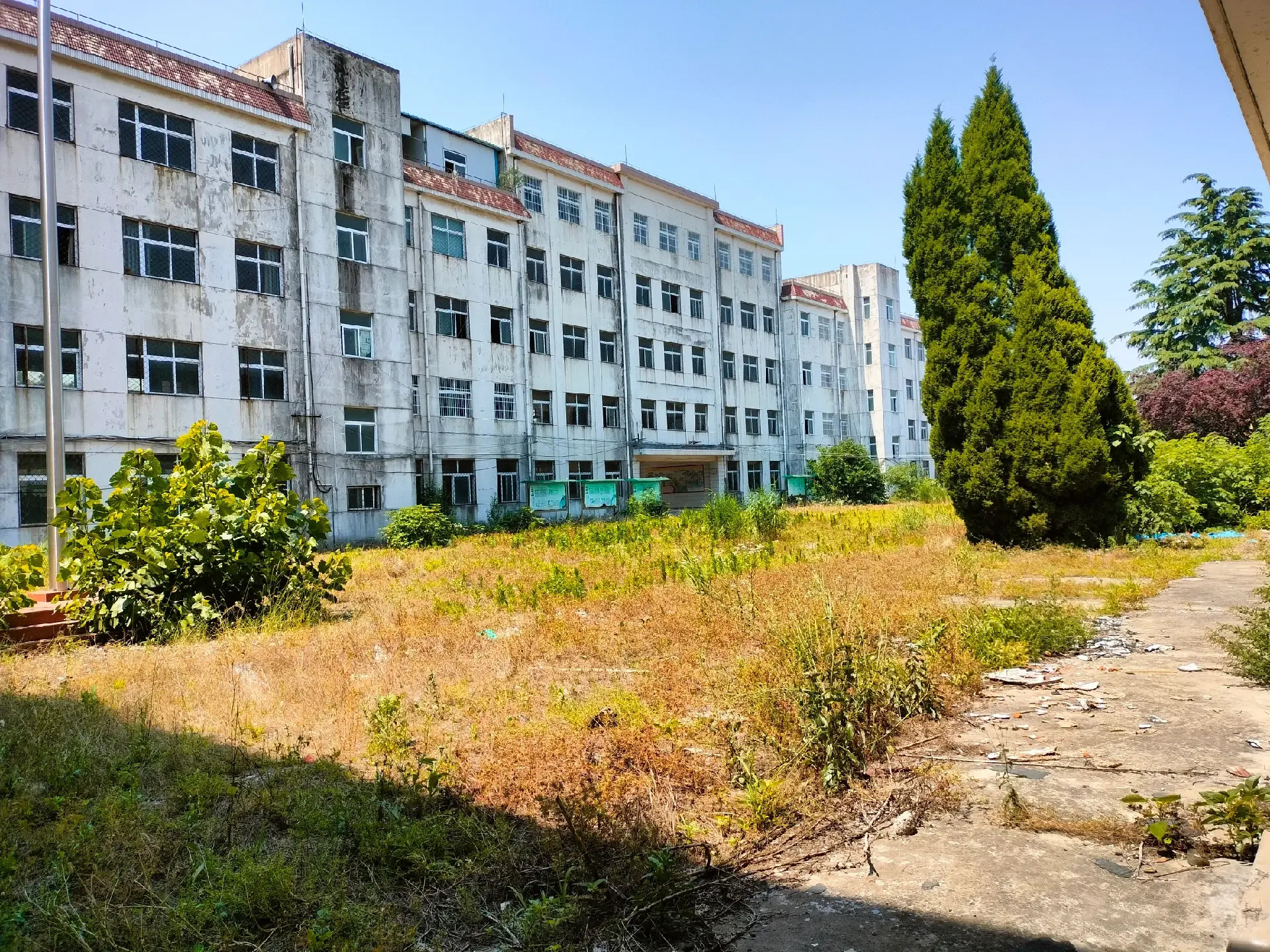 安徽省宿州市蕲县中学