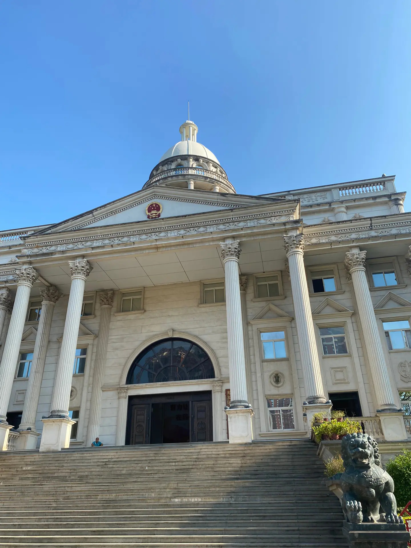 漳州市龙文区人民法院