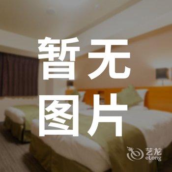 西宁明星公寓