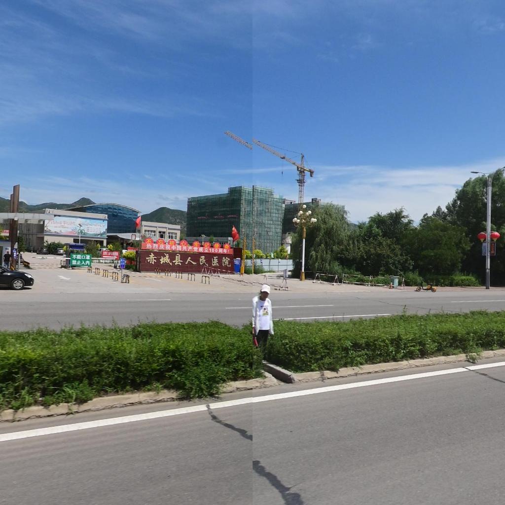 赤城县人民医院