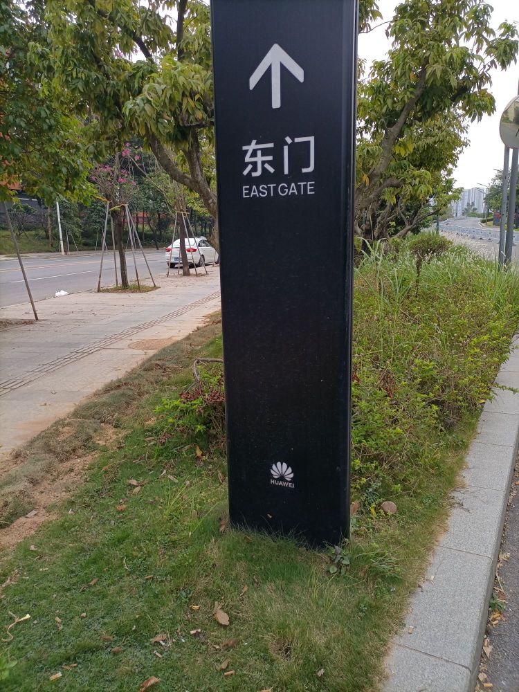 团泊洼D区东门