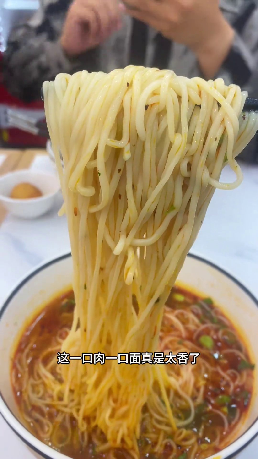 清真兰州牛肉面(千禧城店)