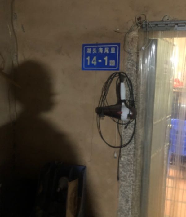 厦门·湖头休闲垂钓园