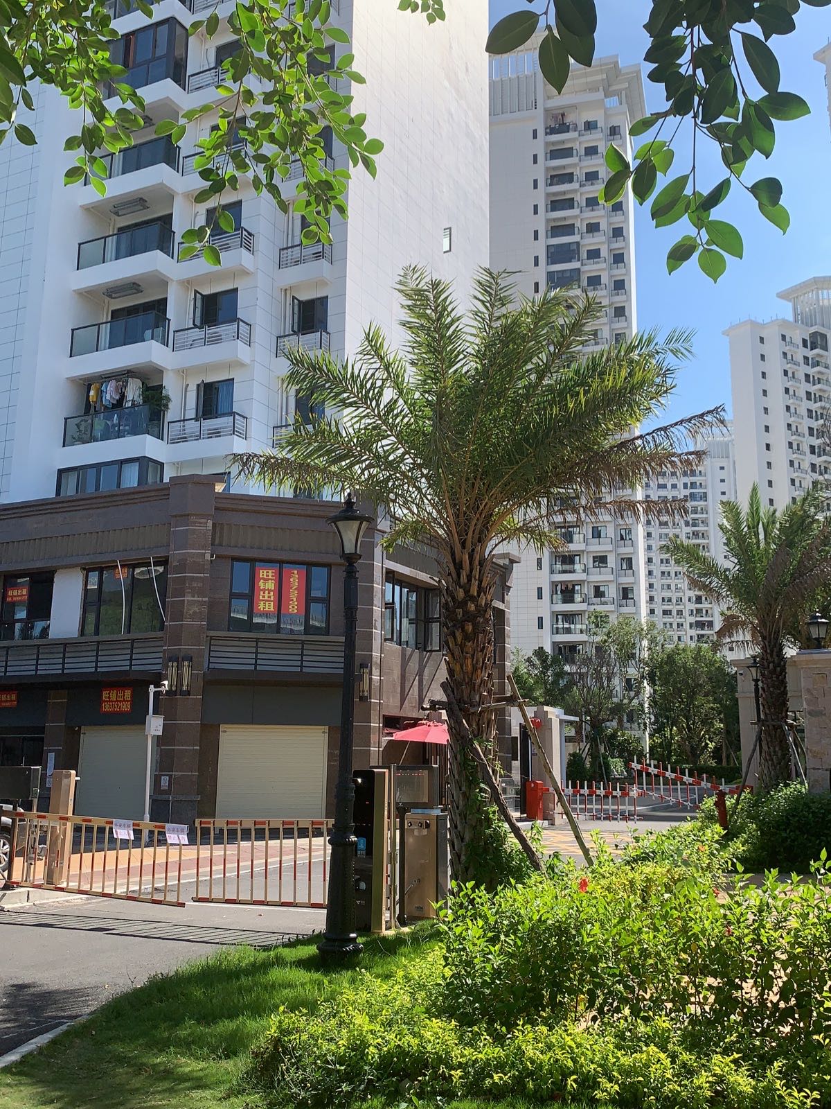 三亚恒大御府-北门