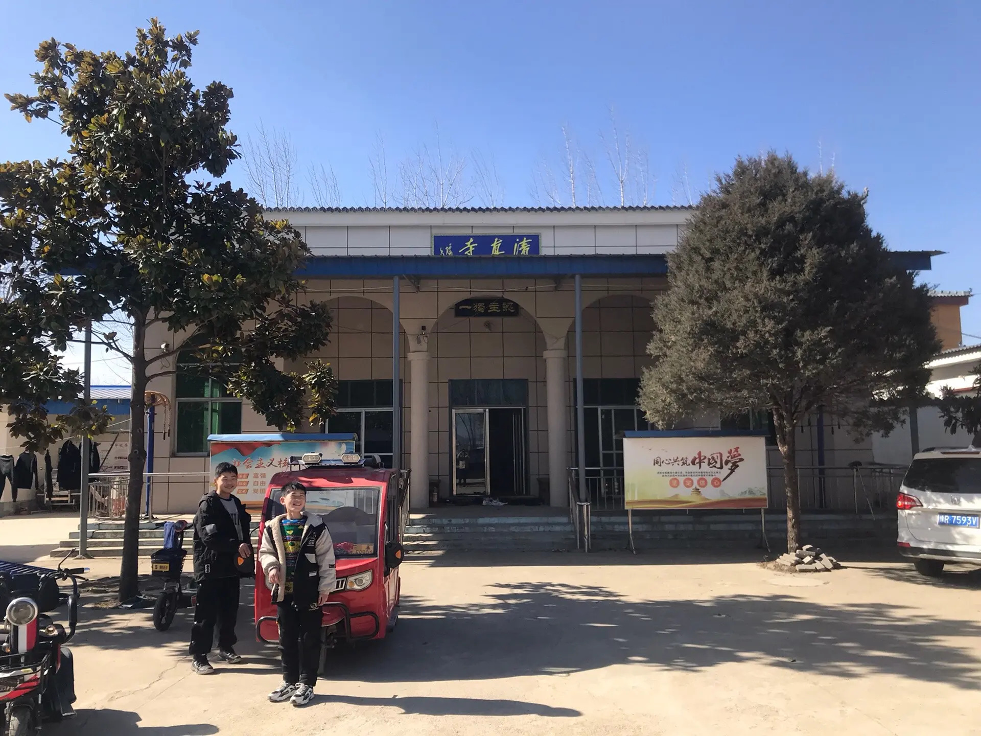 清真寺(古城街)