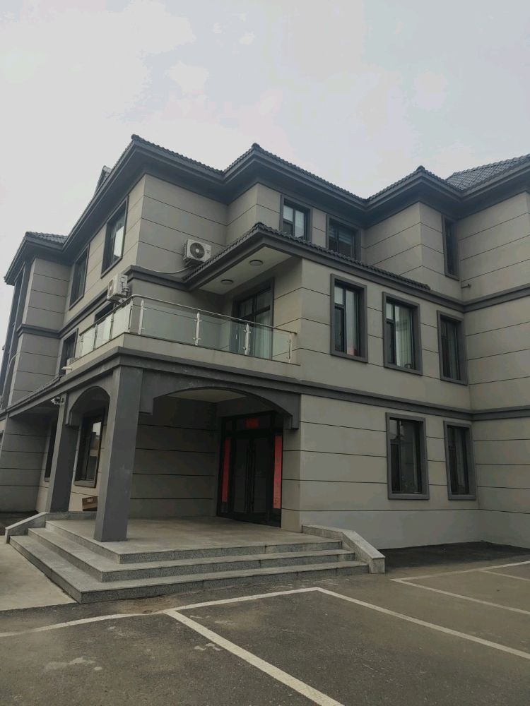 吉林省吉成医药有限公司