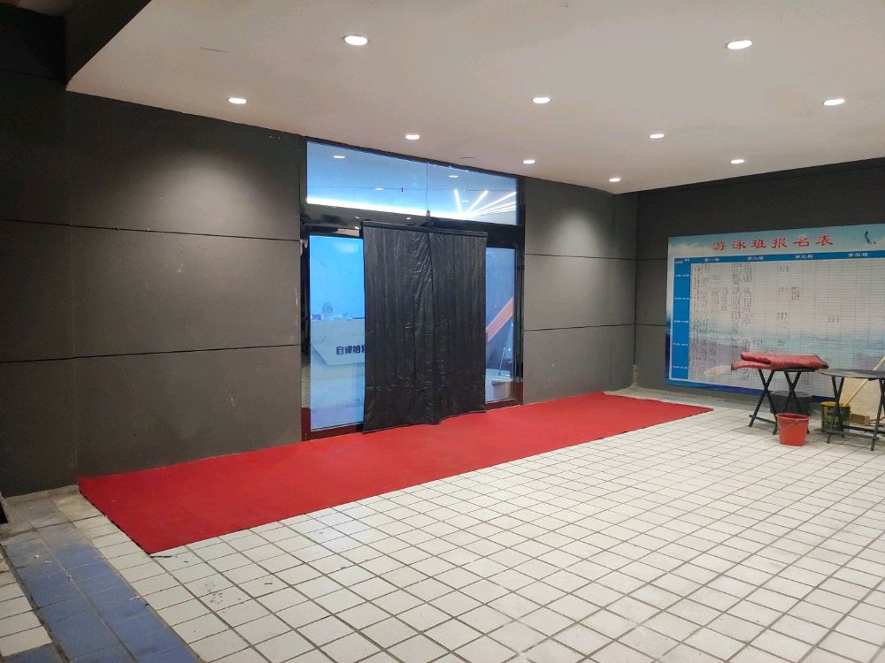力道健身俱乐部(亿远商贸城店)