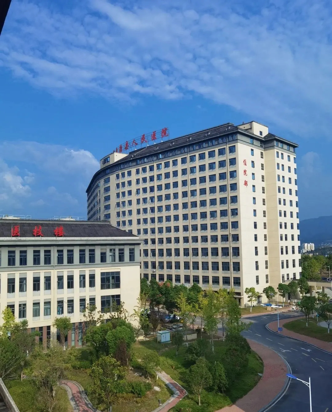 松桃人民医院新院