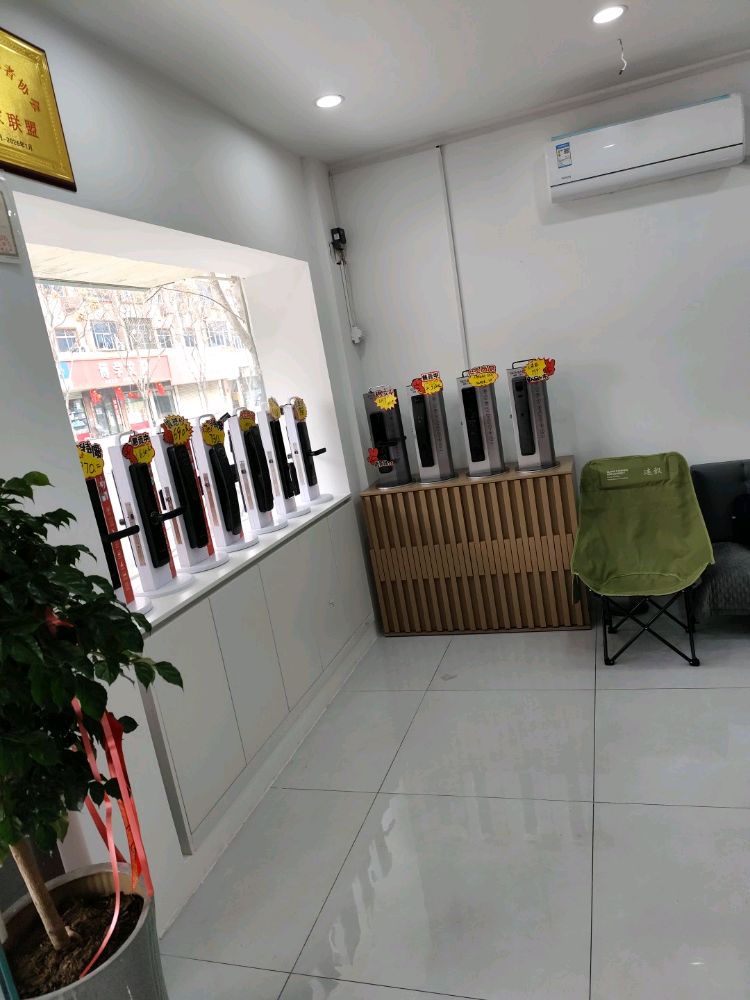 固镇西卡锁业(智能锁)