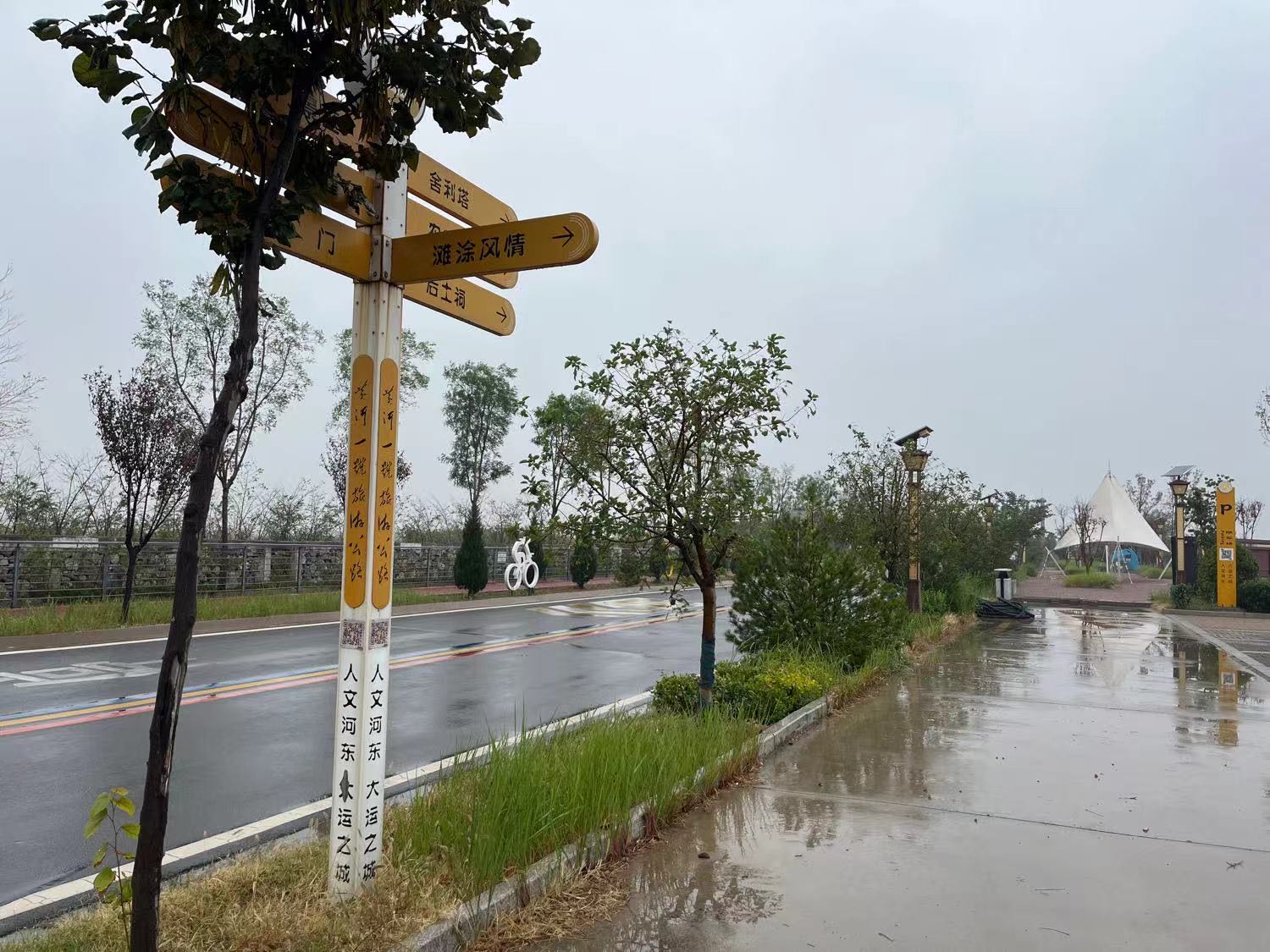 黄河1号旅游公路-观景台