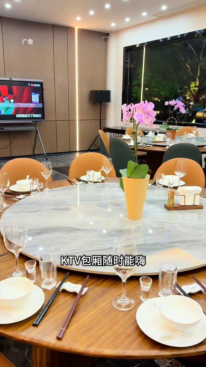 湖畔雅宴