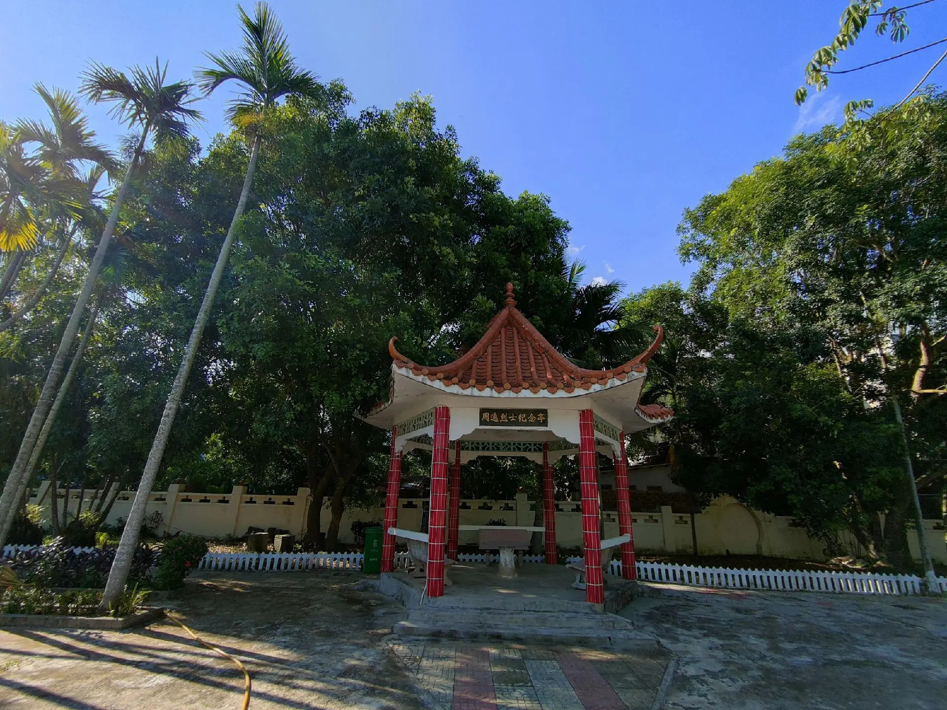 潭牛人民革命纪念园