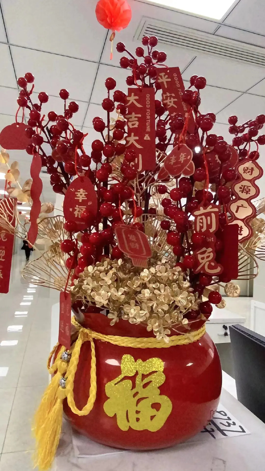 乐至县第二人民医院