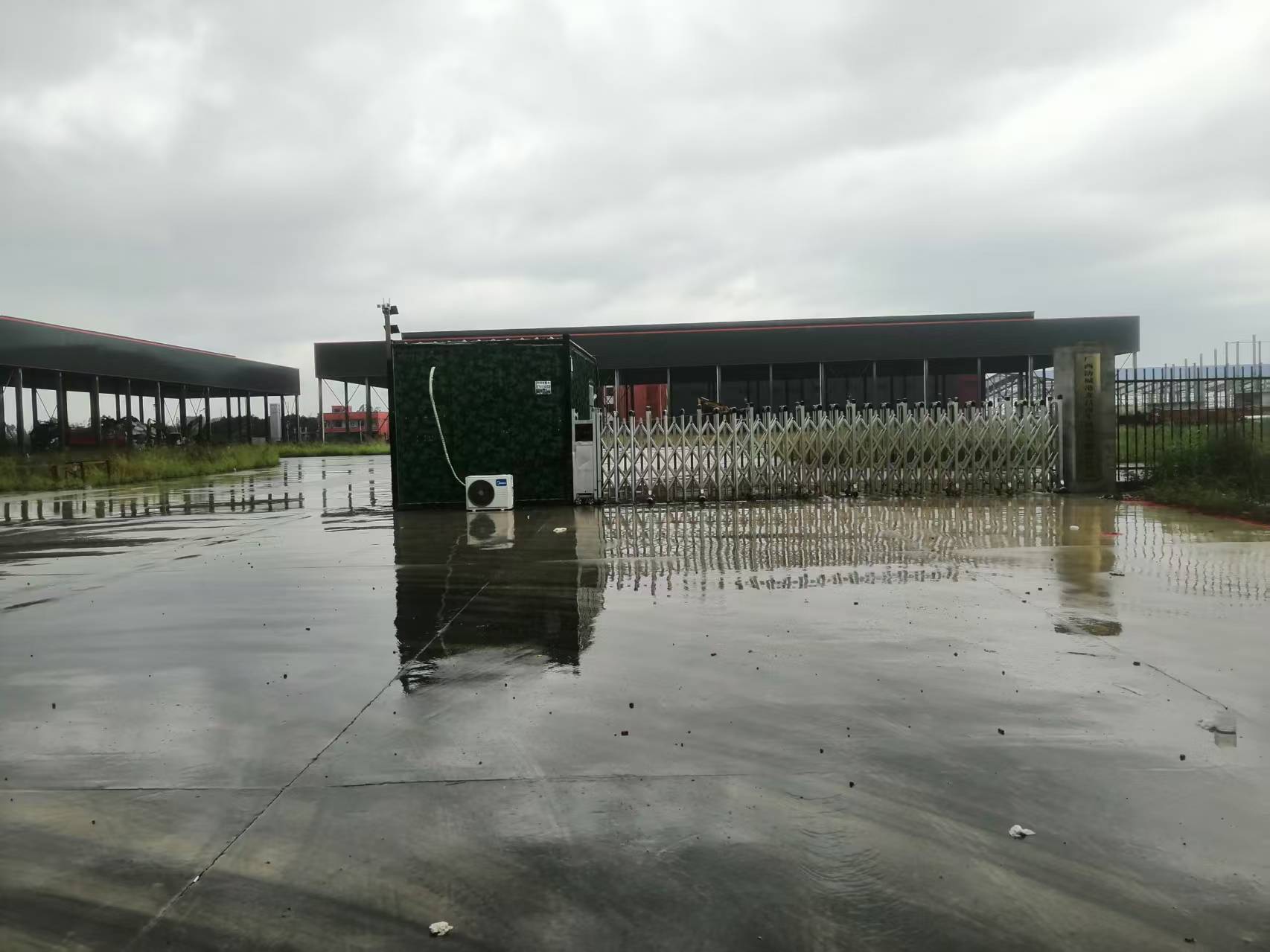 广西防城港龙昌再生资源有限责任公司