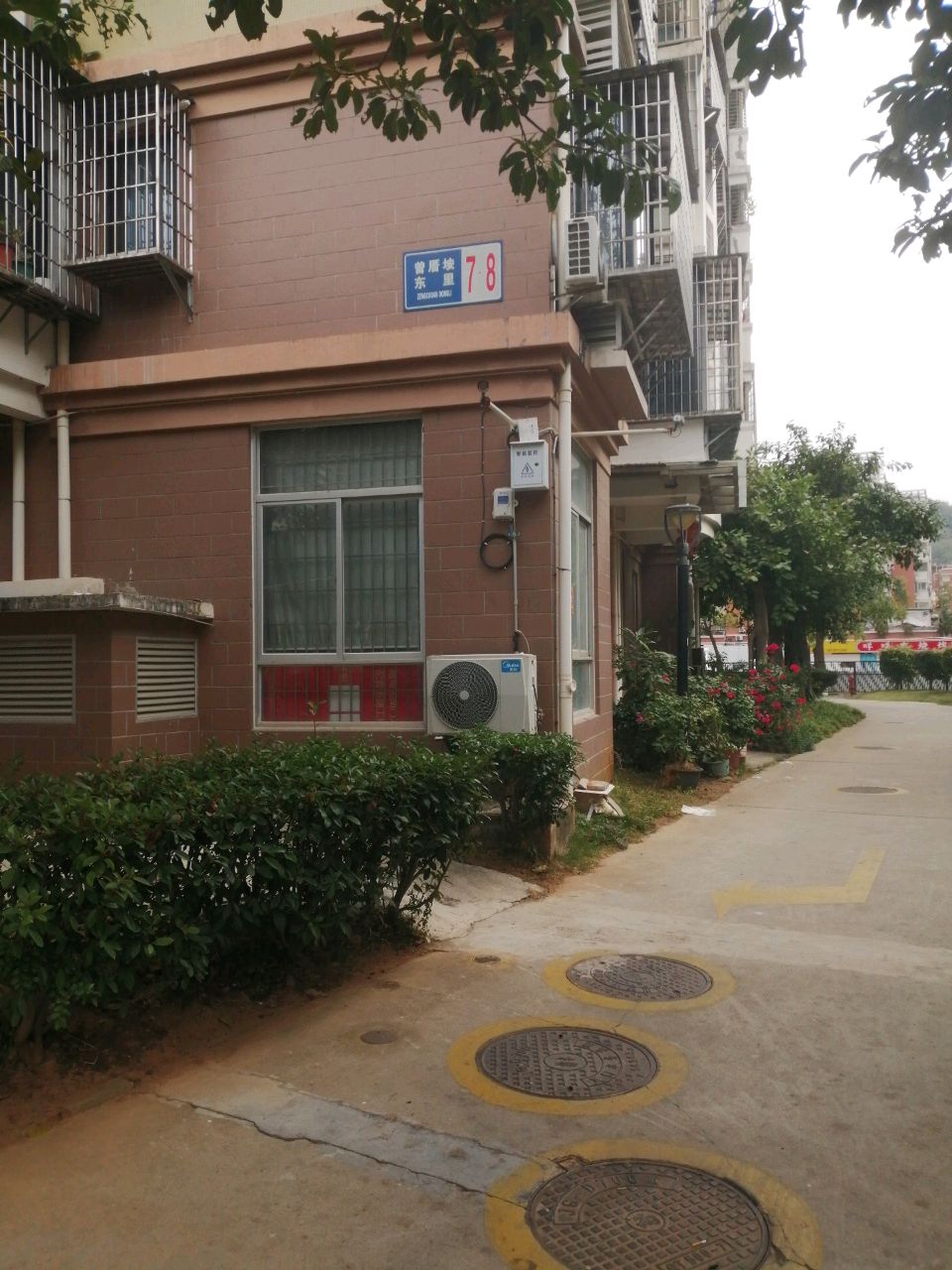 曾厝埯东里小区-北区A7区