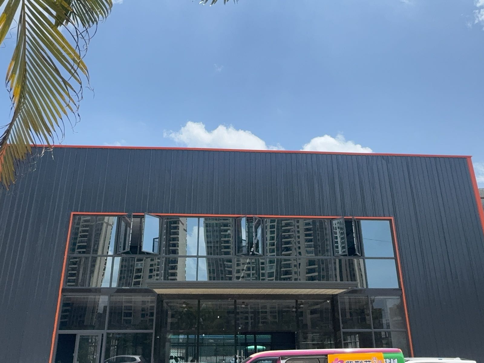 智动网球俱乐部(南浦大道店)