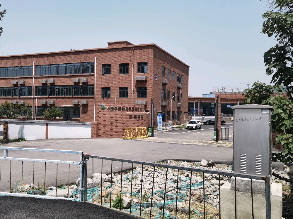 中国平煤神马集团总医院(白鹭院区)