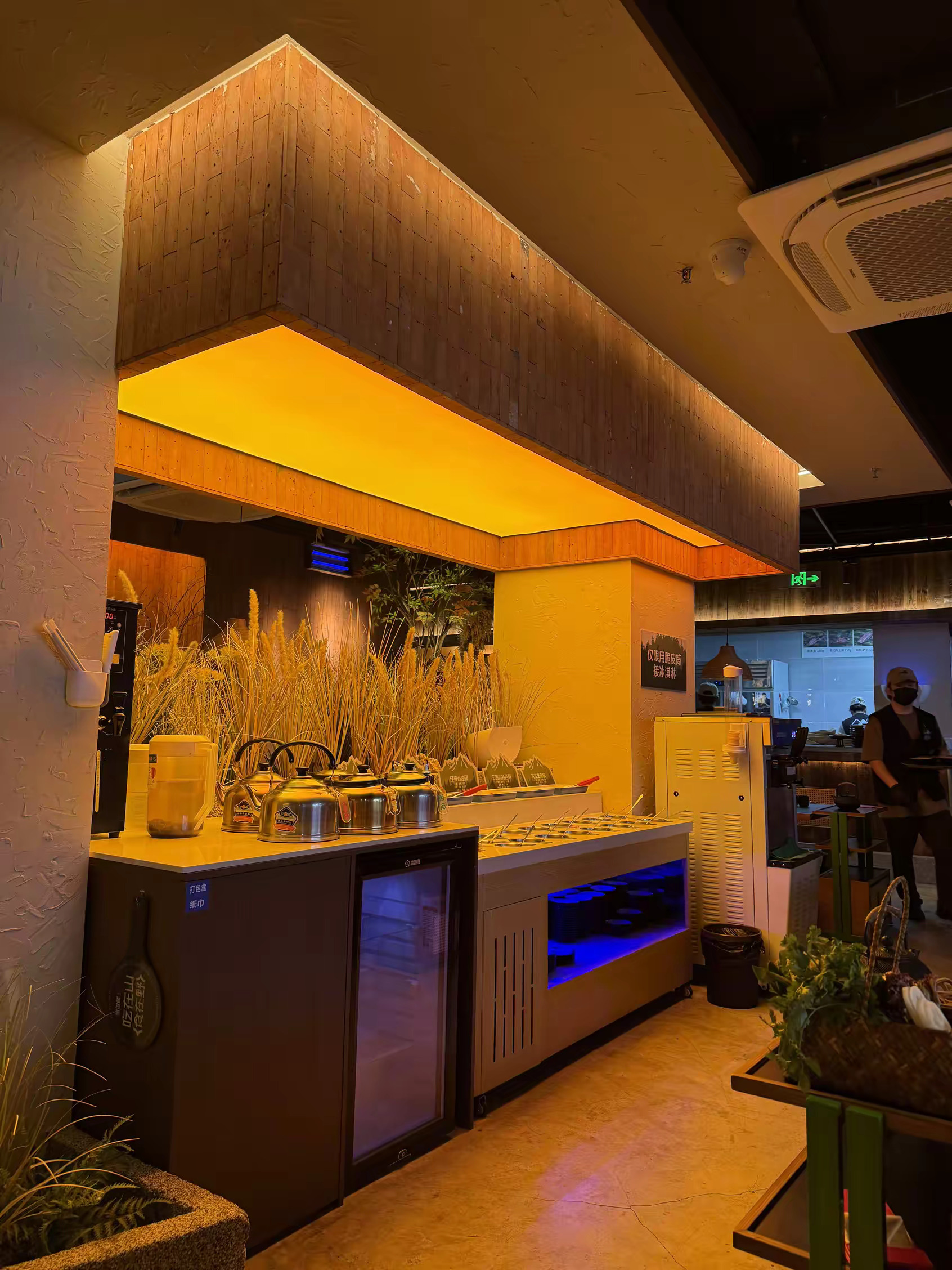 皇贺楼·山野火锅(芜湖店)