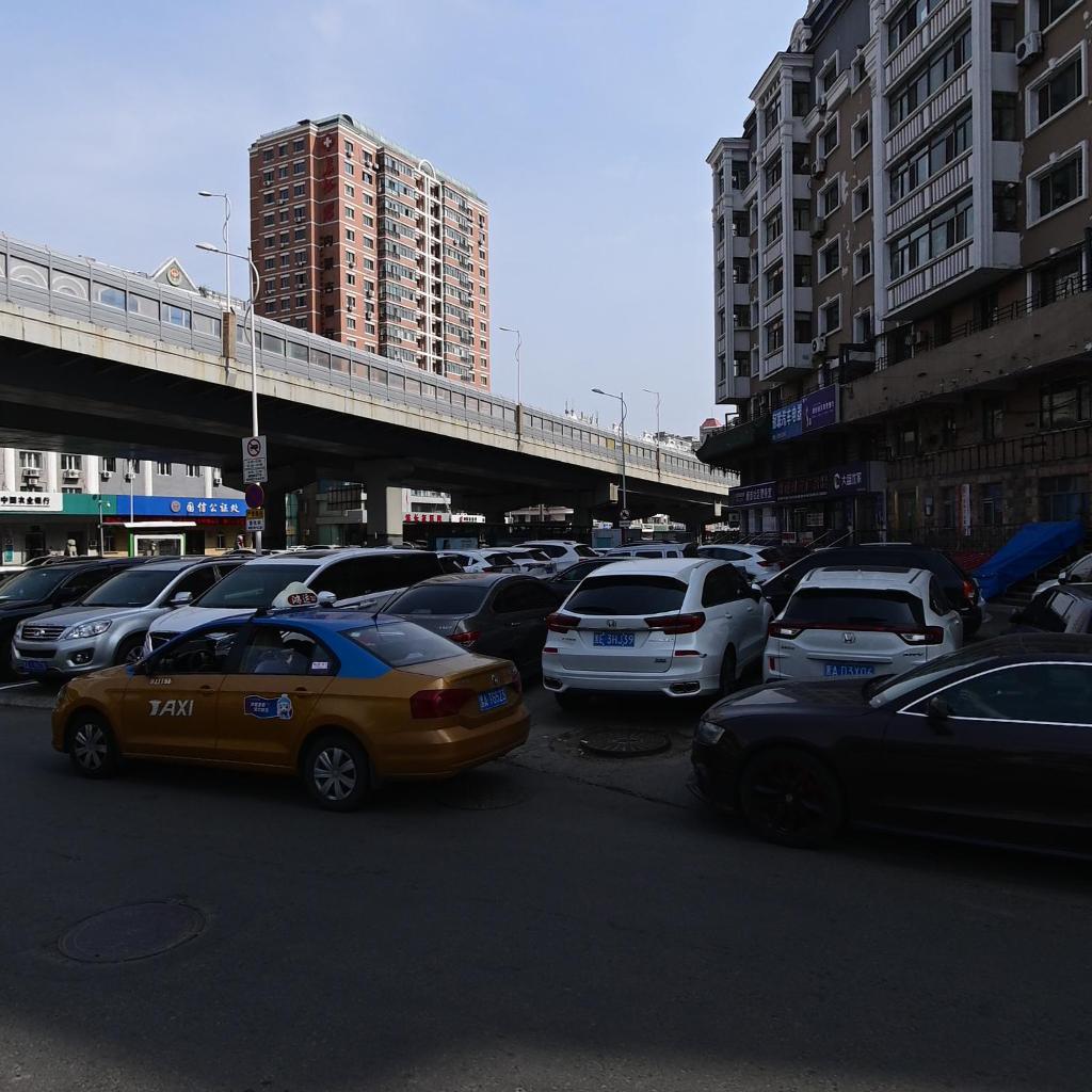 黑龙江省公证处