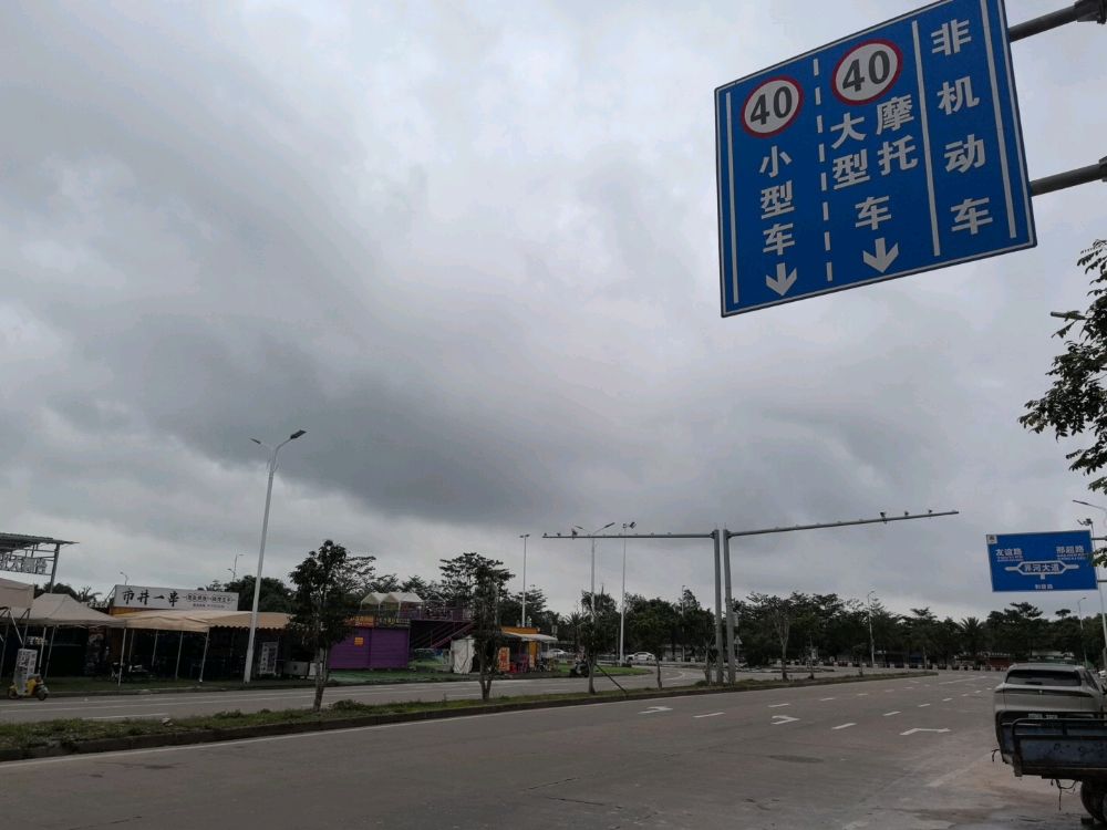 果果巴士水果店