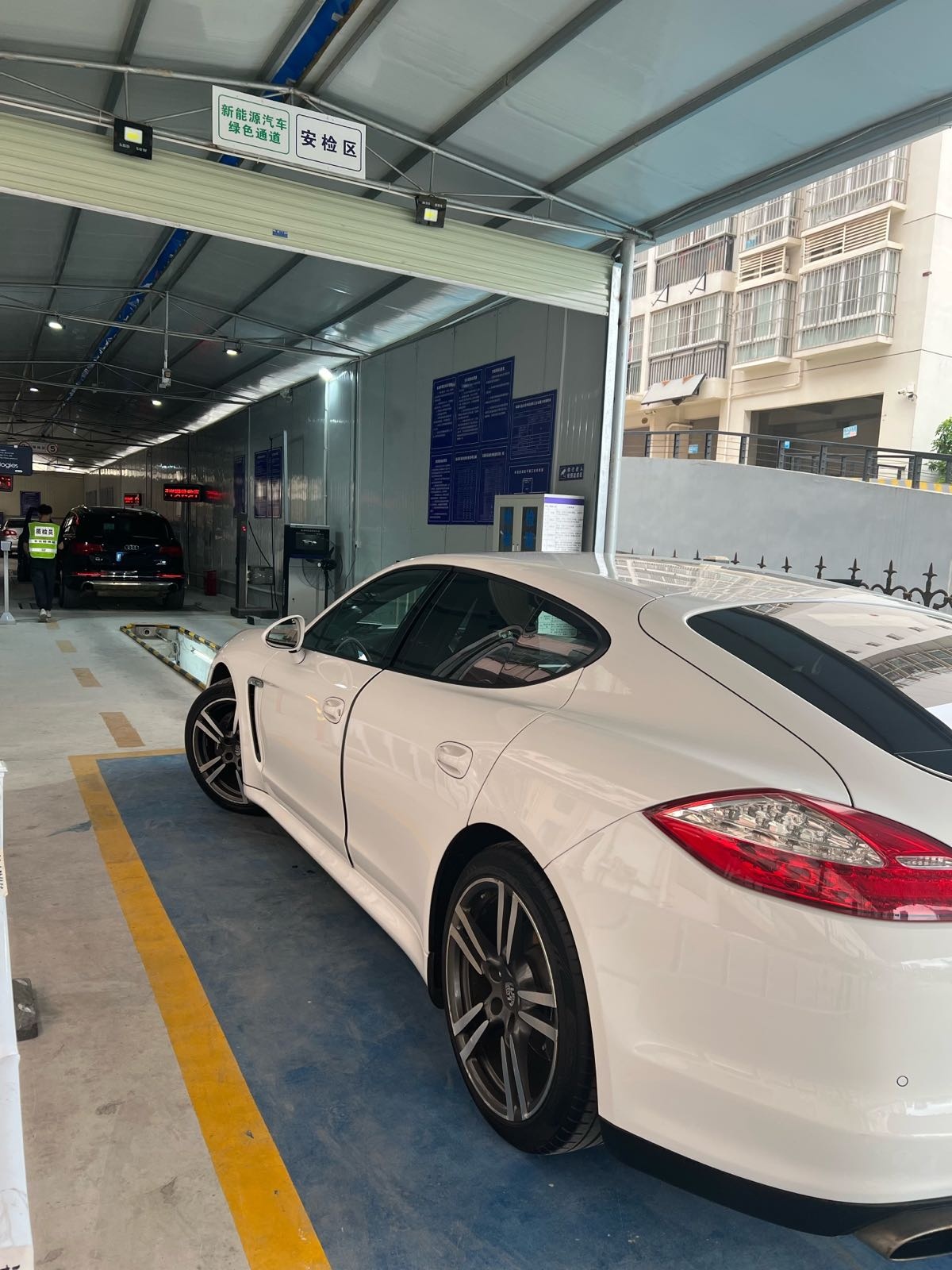 丰安机动车检测站