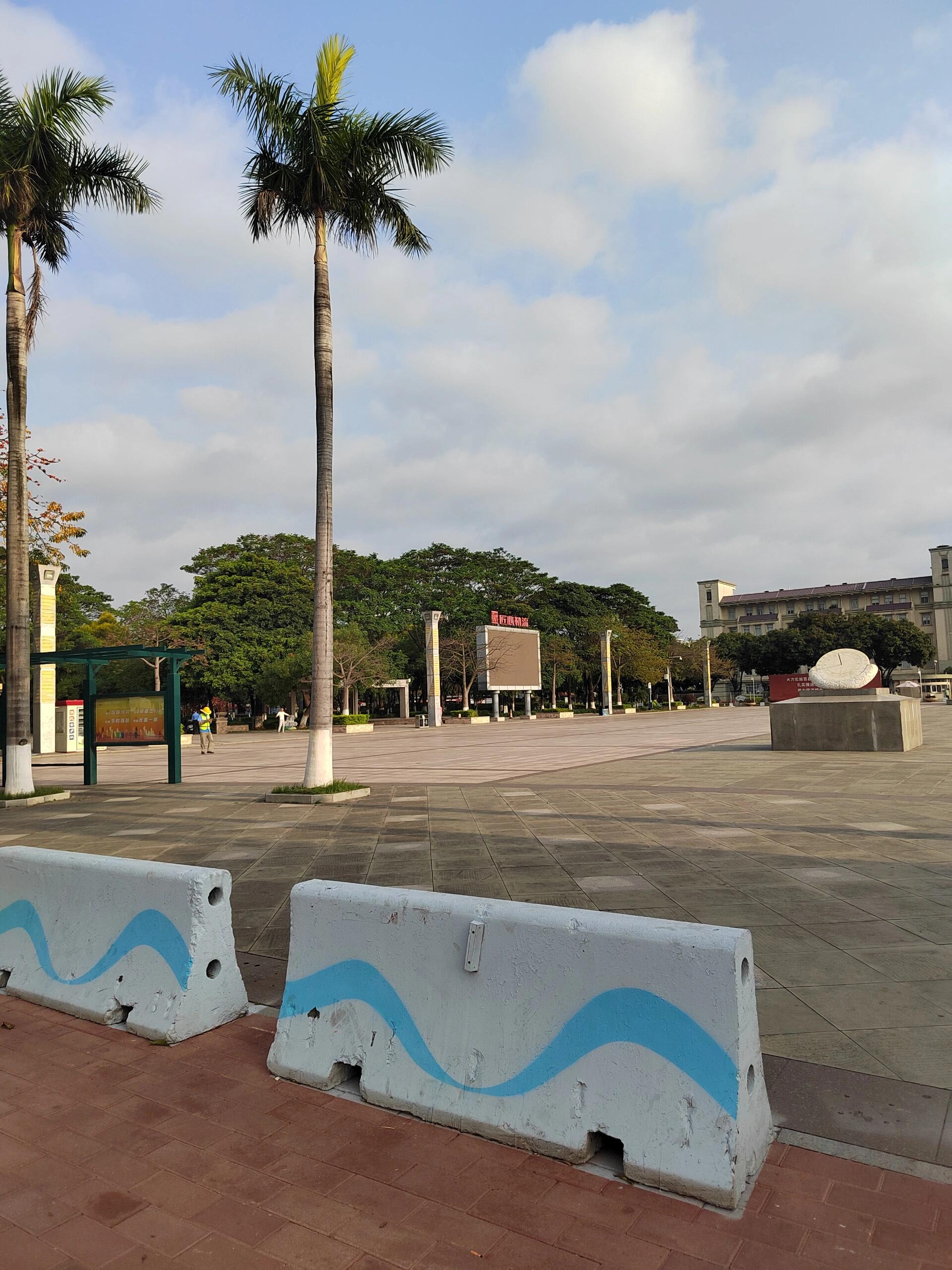 佛山市顺德区勒流街道办事处