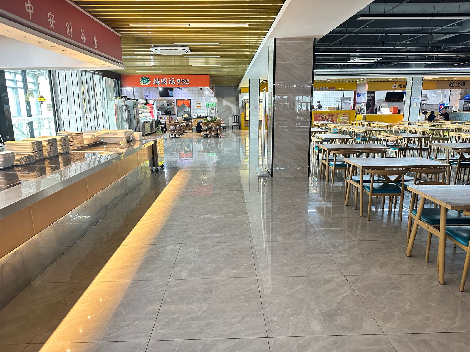 中安创谷美食广场