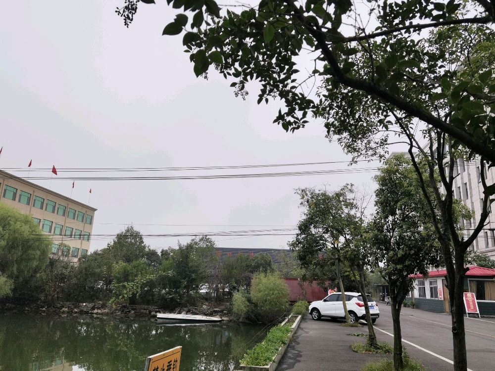 山东鲁钢再生资源有限公司