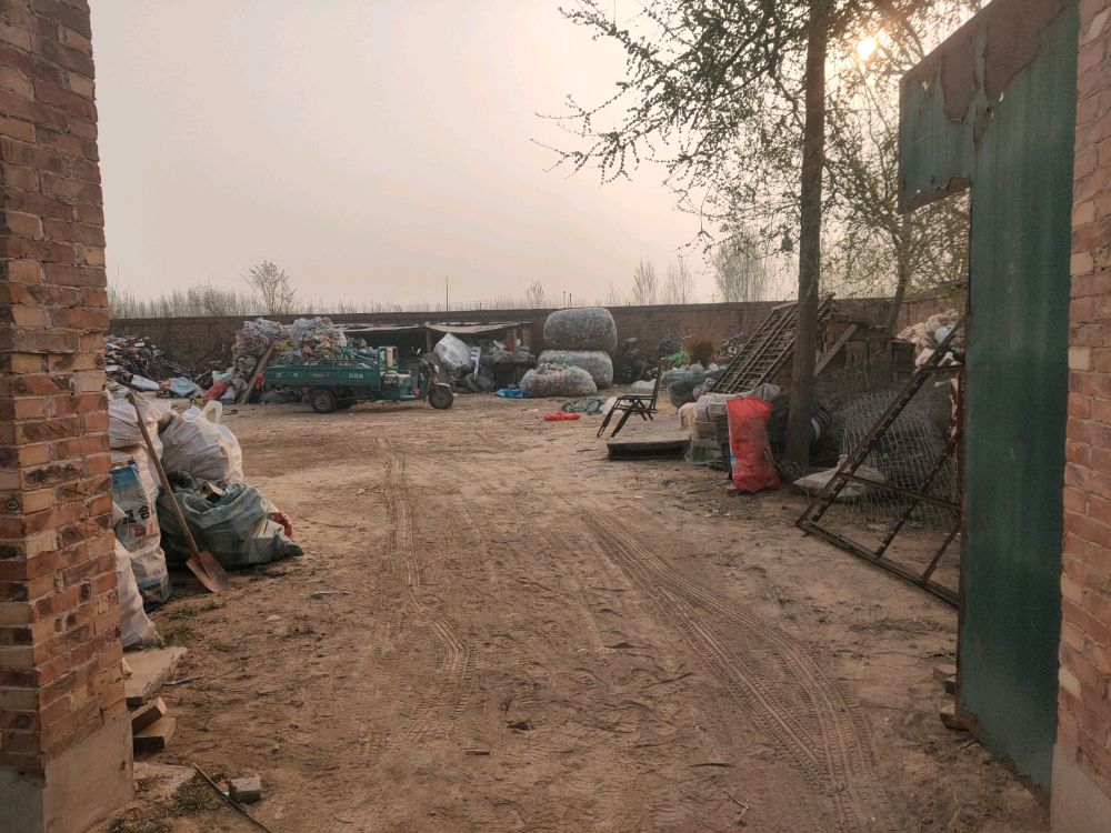 广宗县彤硕废品回收站