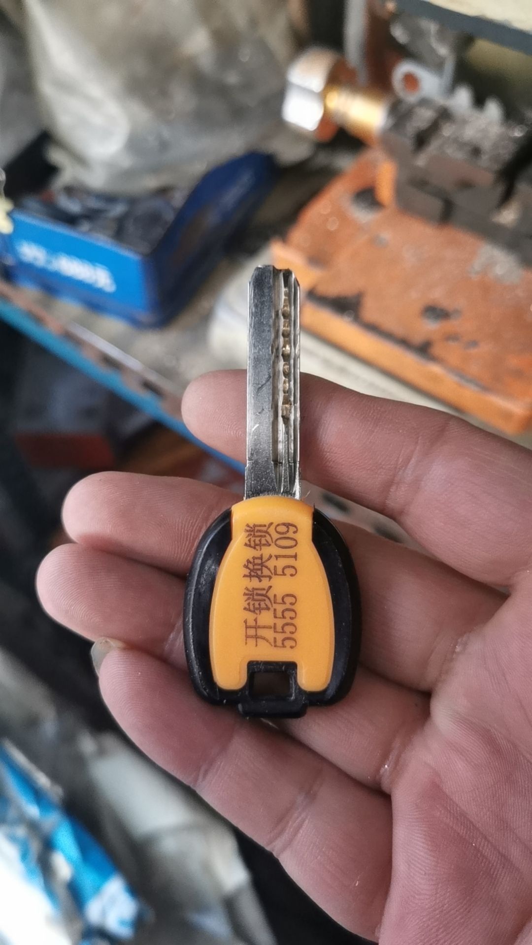 文诚开锁换锁配钥匙