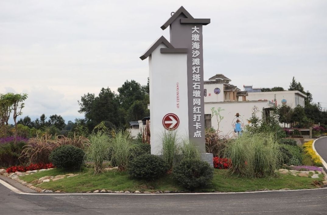 大墩海沙滩灯塔石墩网红打卡点