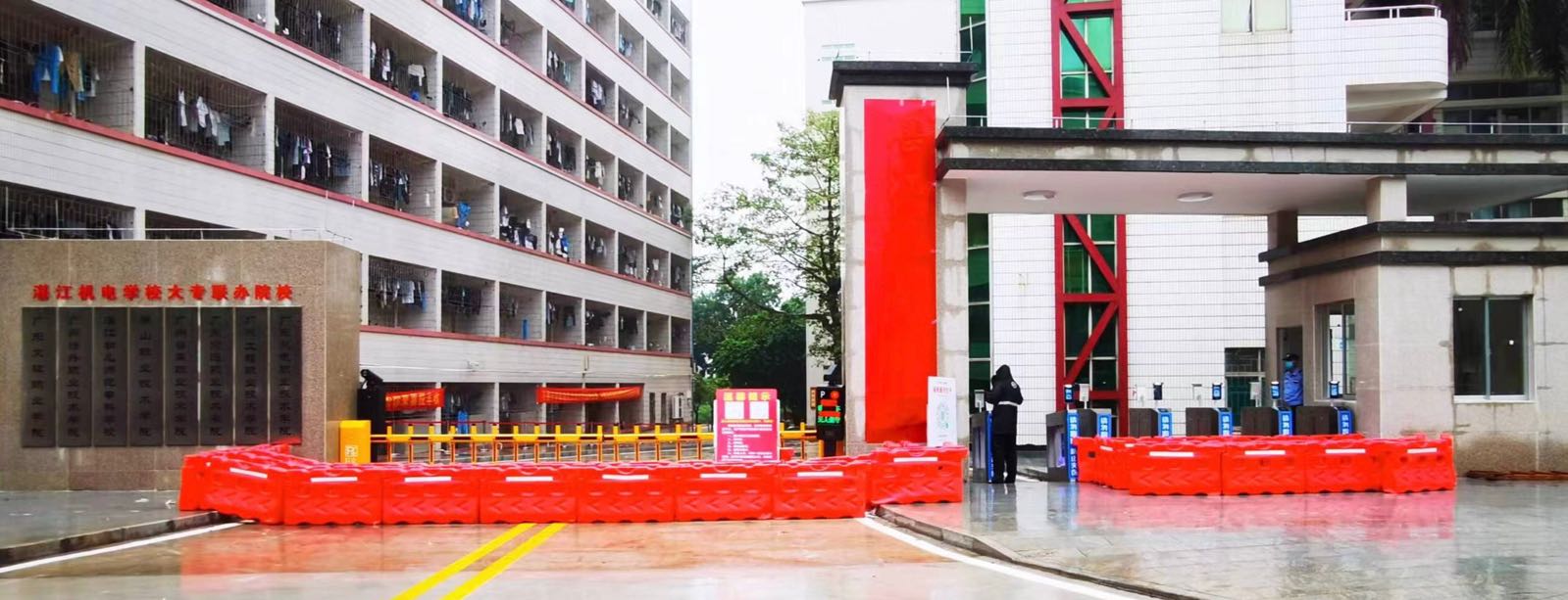 湛江机电学校-西门