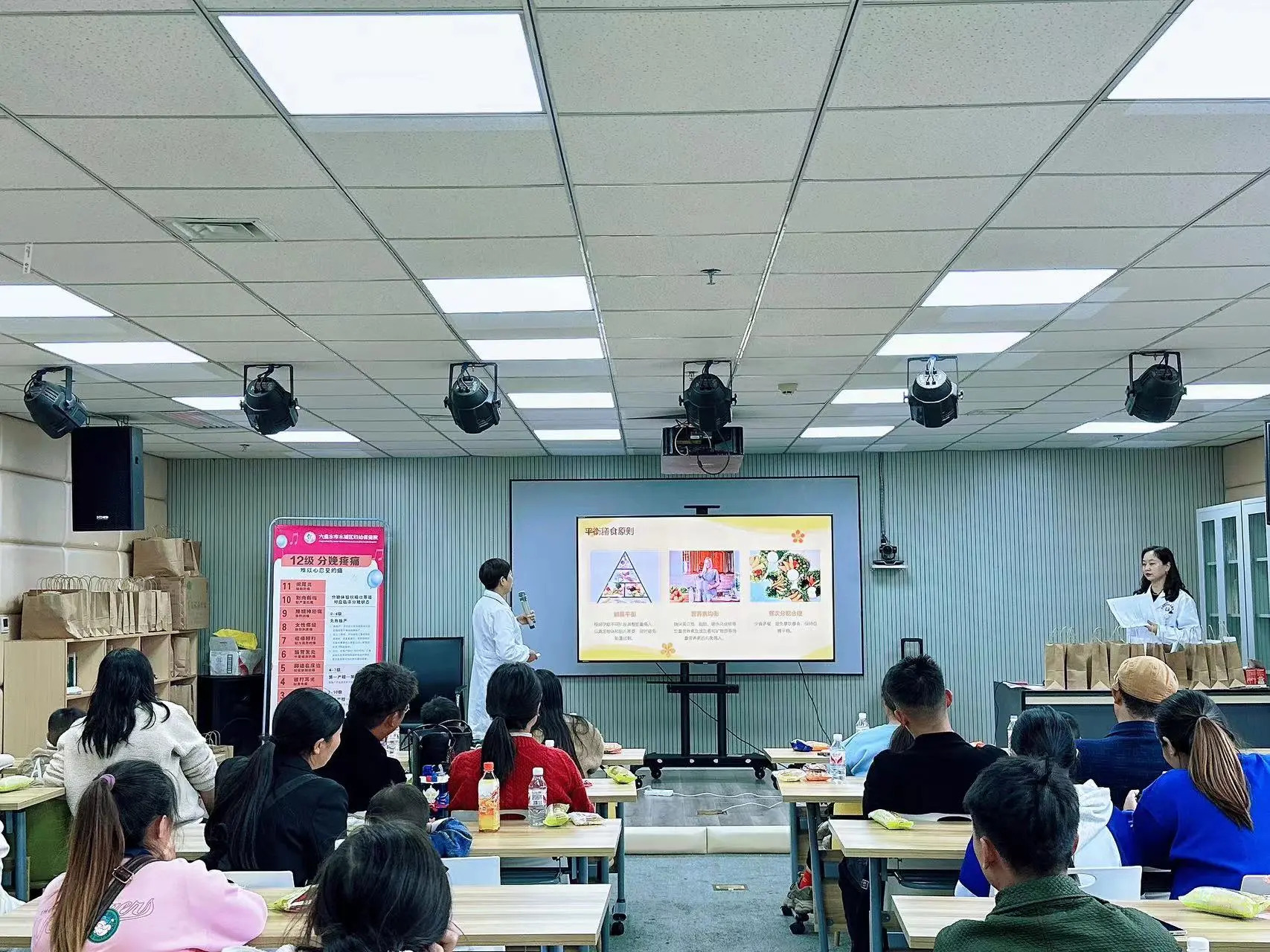 六盘水市水城区妇幼保健院