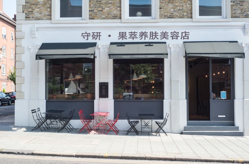 半山半海小东海基地游乐园