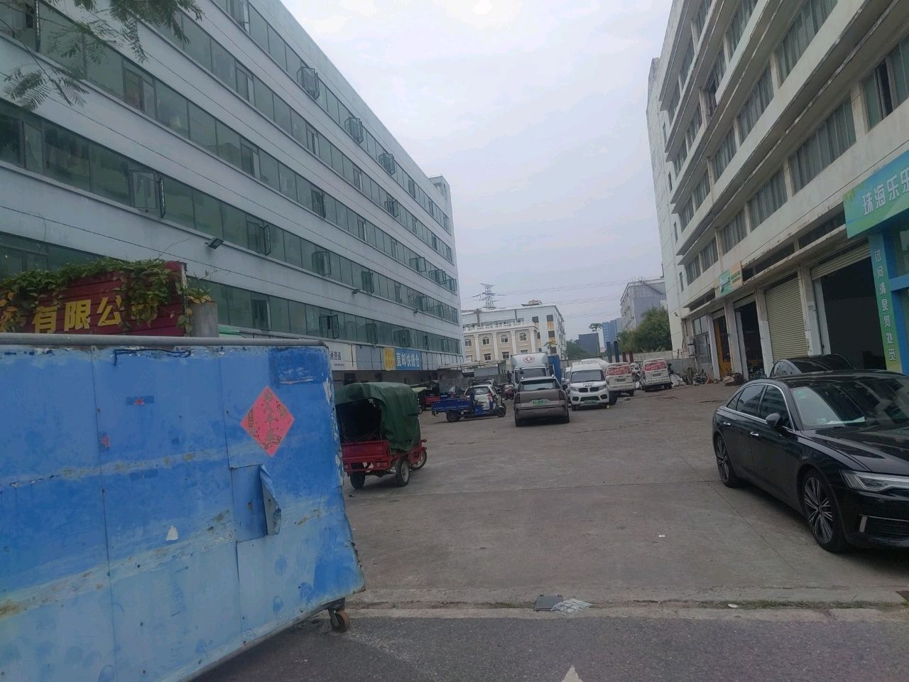 珠海市骥鸿泰达新能源汽车科技有限公司