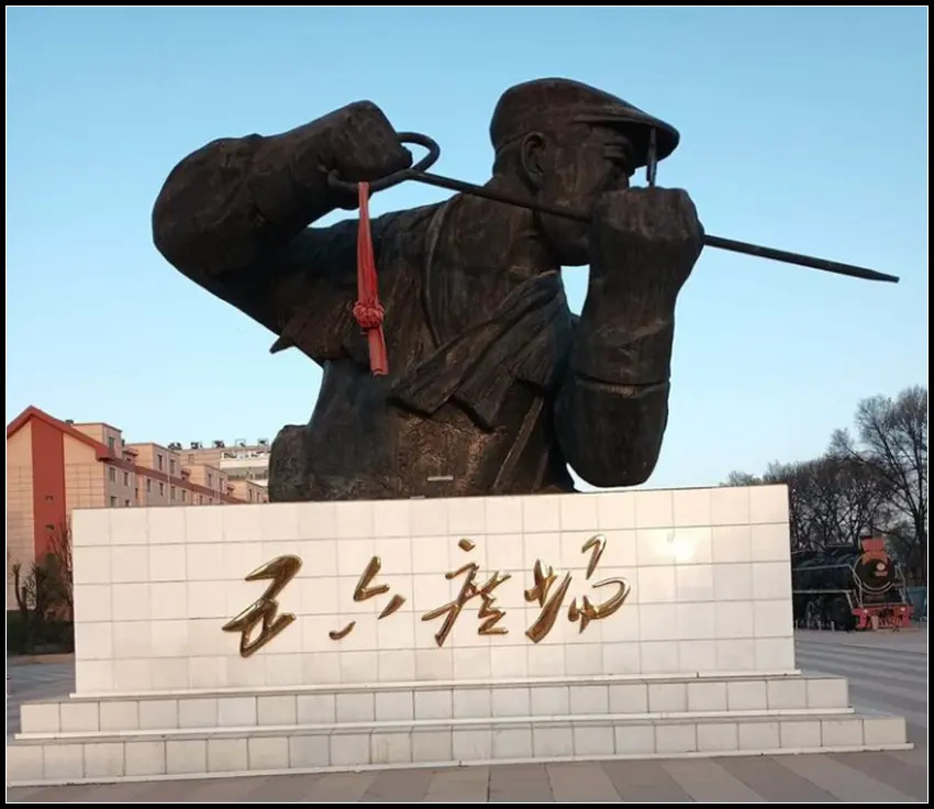 西宁钢厂