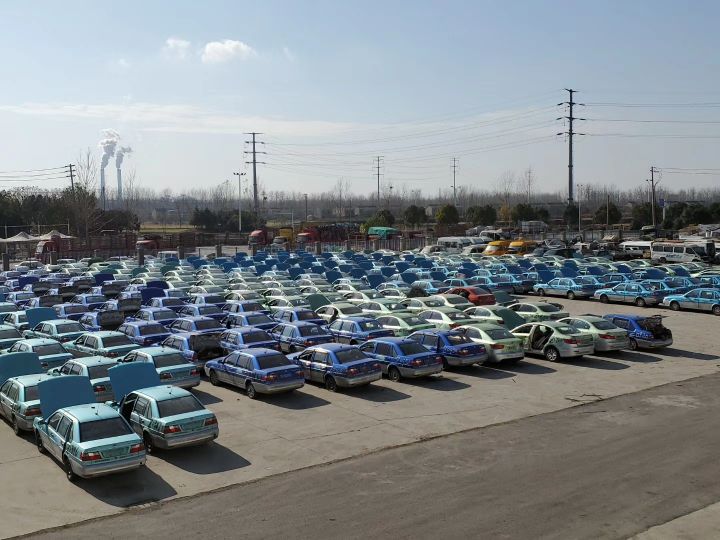 江苏苏北废旧汽车家电拆解再生利用有限公司