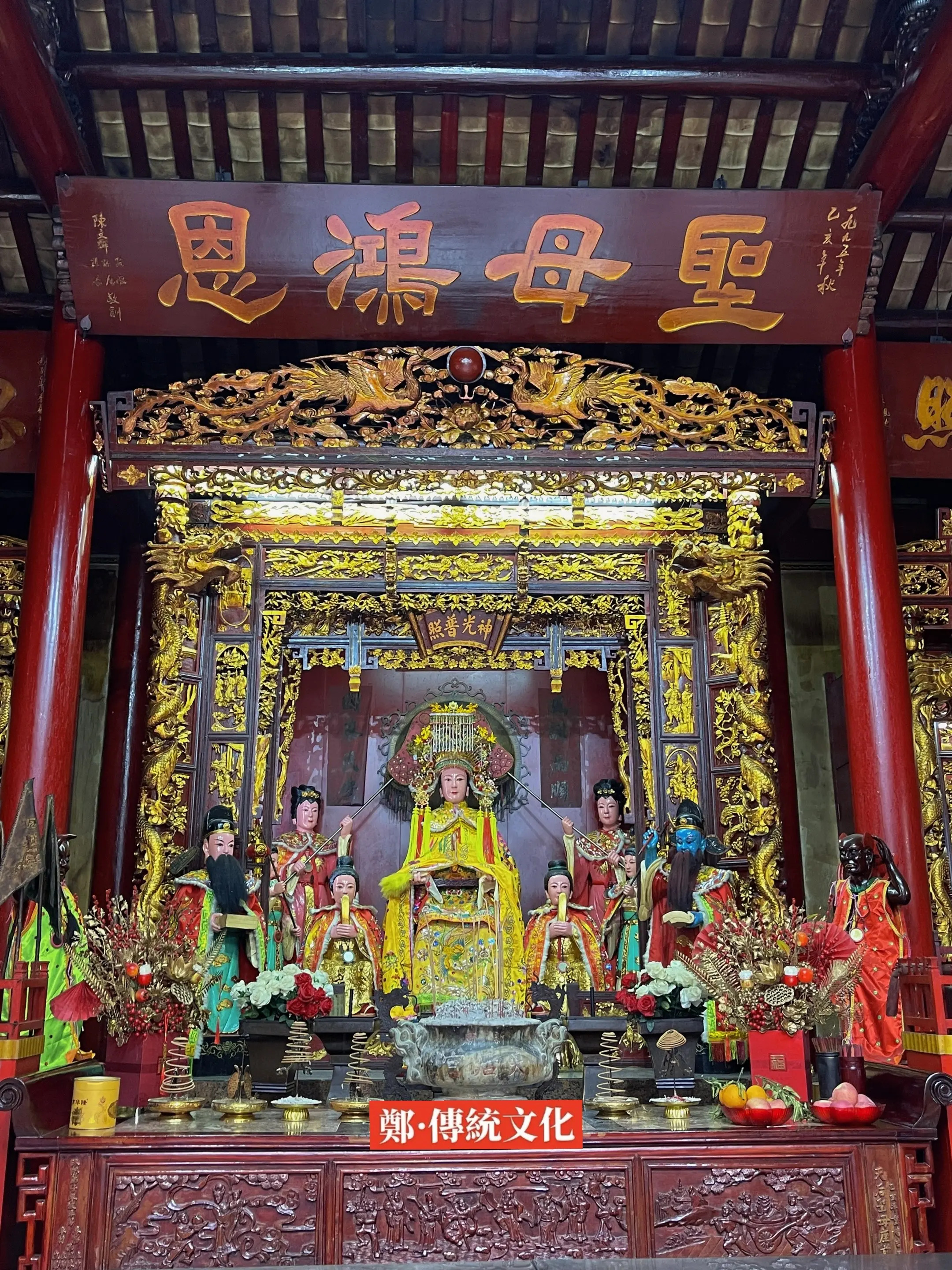 吴川市梅菉街道漳洲街天后宫