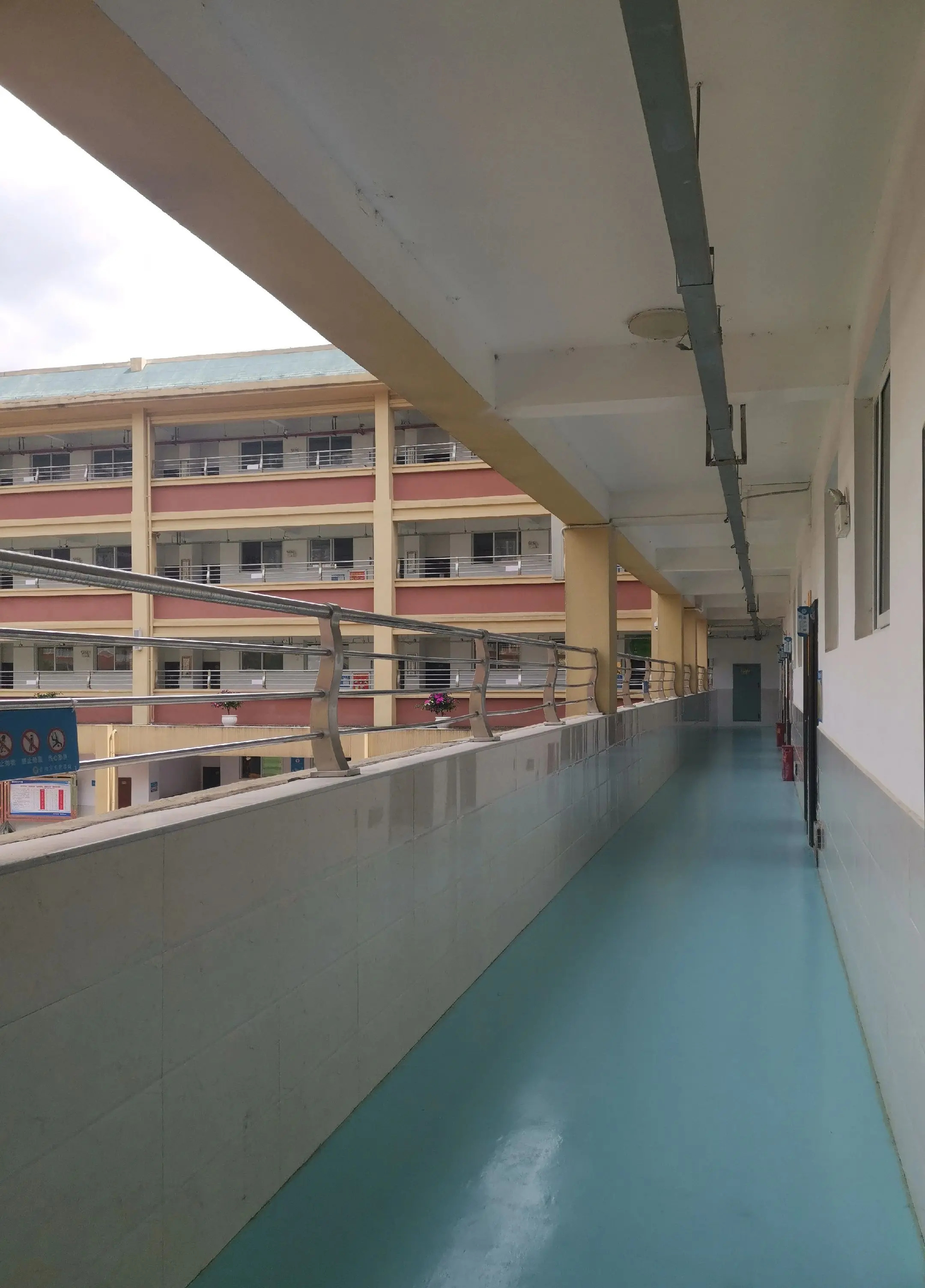 贵阳市东升学校