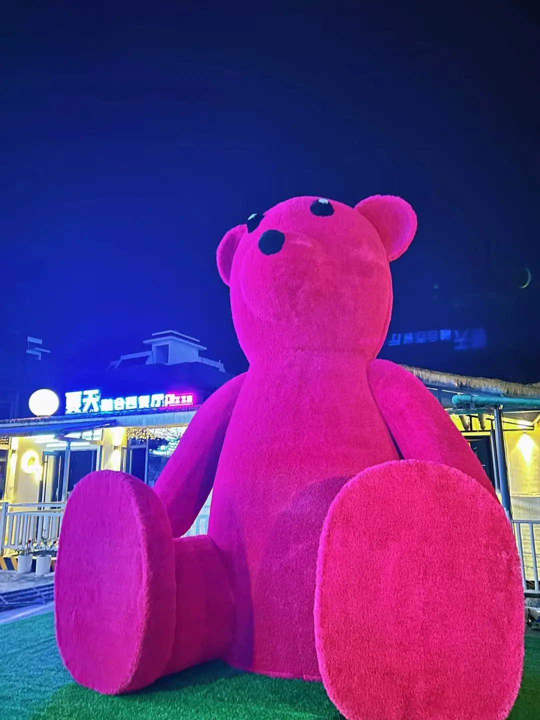 夏天融合西餐厅