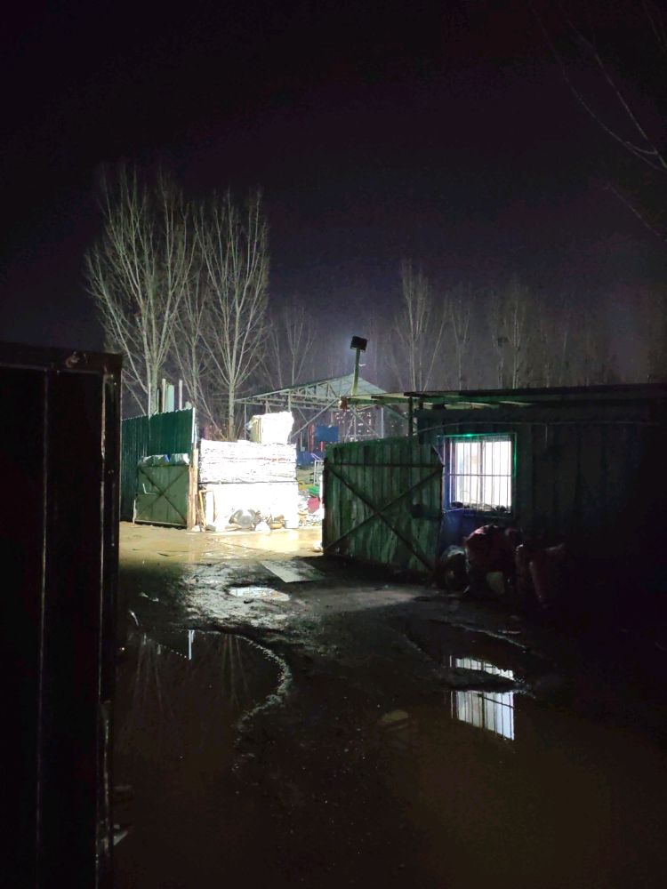 河北康建废旧物资回收有限公司