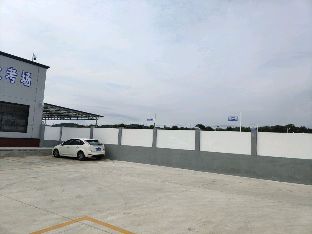 汉中市联顺祥小型汽车科目二社会化考场