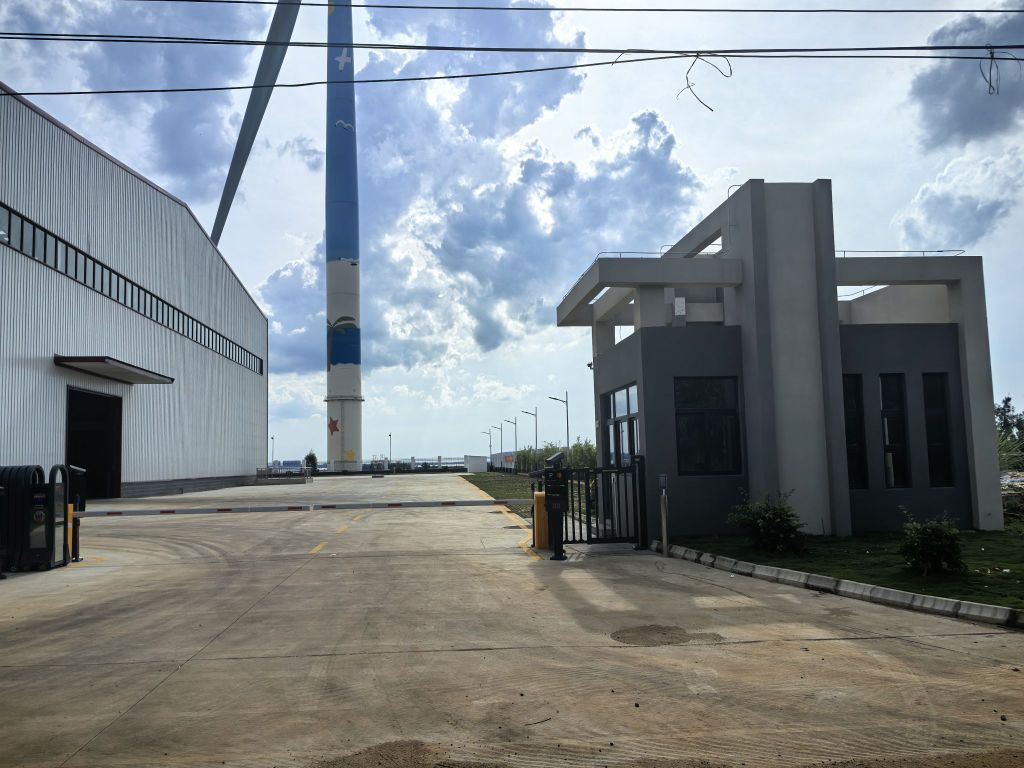 海南六水科技有限公司