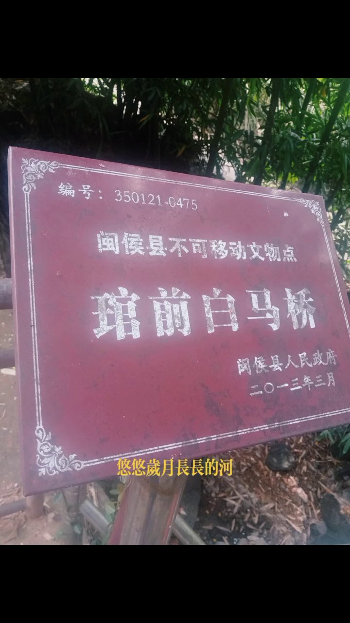 灵川寺