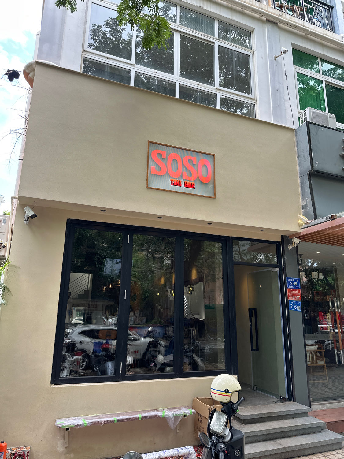 SOSO Tiki Bar