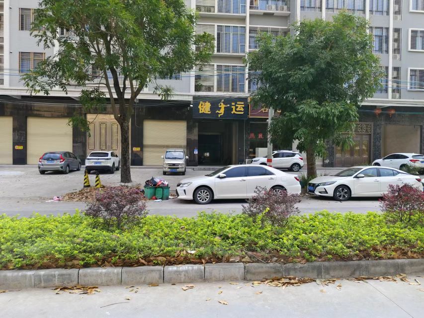 薰风·健运羽毛球馆