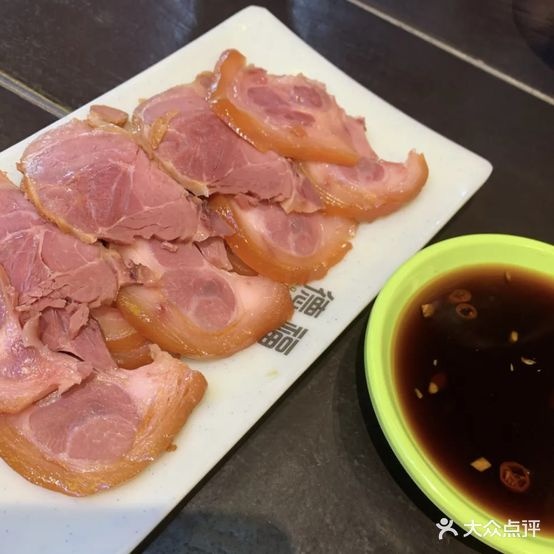 德福煎饺粥